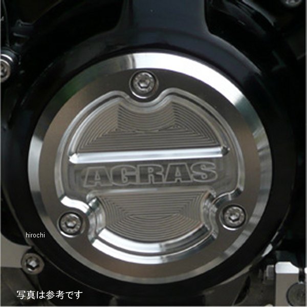 アグラス AGRAS クランクケースカバー 03年-08年 KSR110 青 357-476-000B JP店