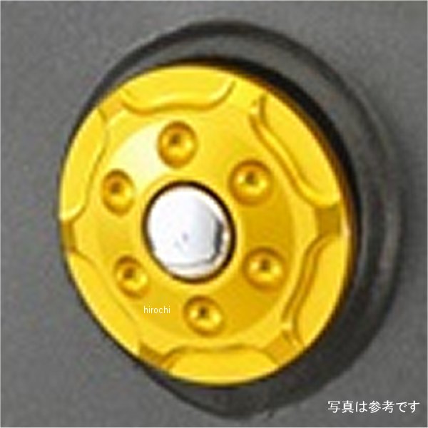 アグラス AGRAS ピボットキャップ Ninja250R ゴールド 359-477-000G JP店