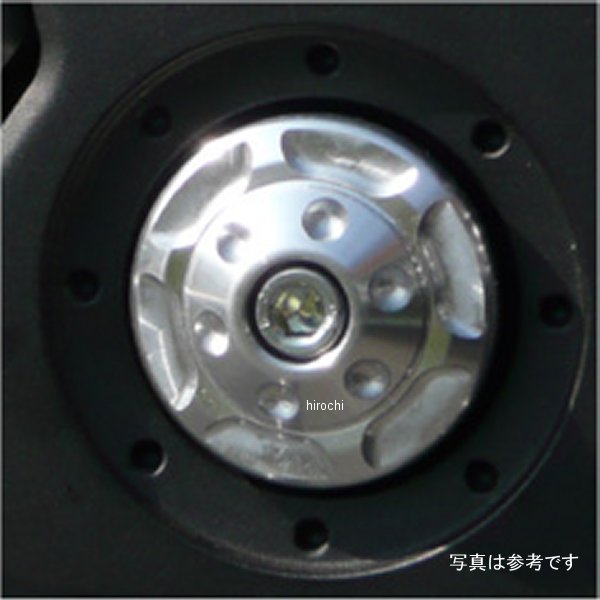 アグラス AGRAS ピボットキャップ 07年-09年 Z1000 青 359-479-000B JP店