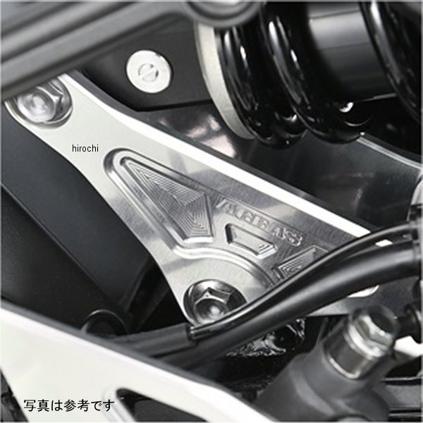 アグラス AGRAS リンクプレート Z900RS 360-400-000 JP店