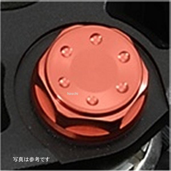 アグラス AGRAS トップブリッジセンターナット M25×P1.0 ゴールド 446-025-100G JP店