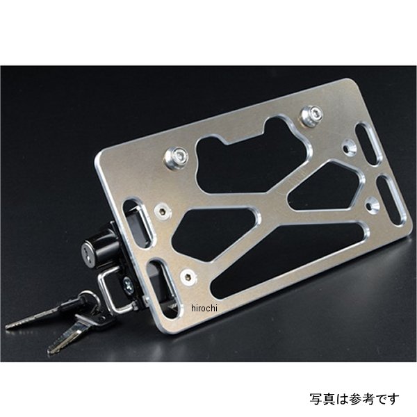 アグラス AGRAS ヘルメットホルダー&ナンバープレートホルダー 21年 GSX1300R シルバー/メッキ 603-311-000SS JP店