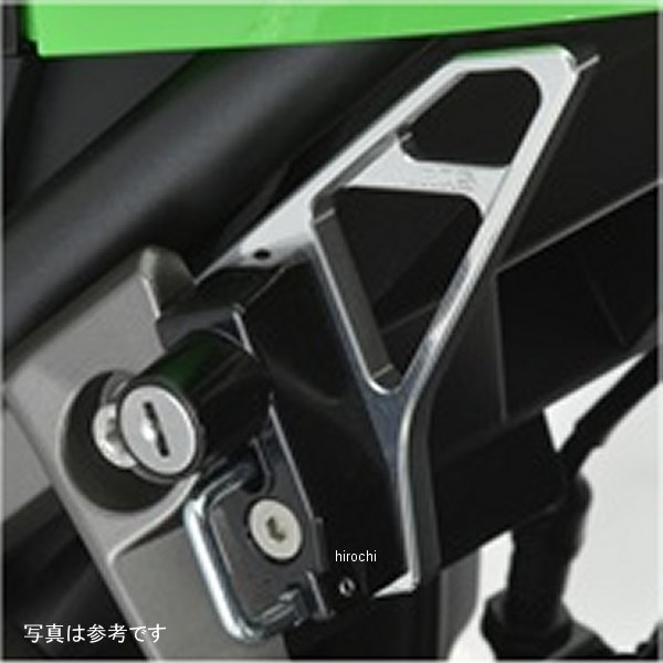 アグラス AGRAS ヘルメットホルダー 13年以降 Ninja250 黒/メッキ 603-491-000BS JP店｜株式会社ヒロチー商事 店