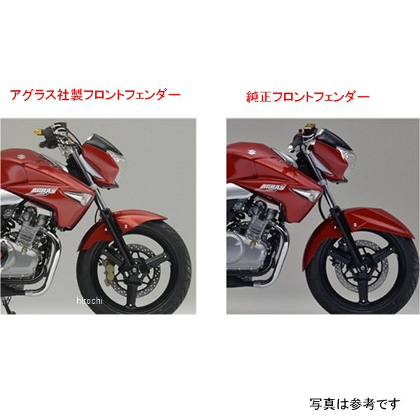 スズキGS400フロントフェンダー、パーツカタログ 2025年最新】gs400 フロントフェンダーの人気アイテム - メルカリ