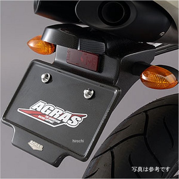 アグラス AGRAS リアフェンダーレスキット 04年-06年 YZF-R1 カーボン 605-264-000 JP店