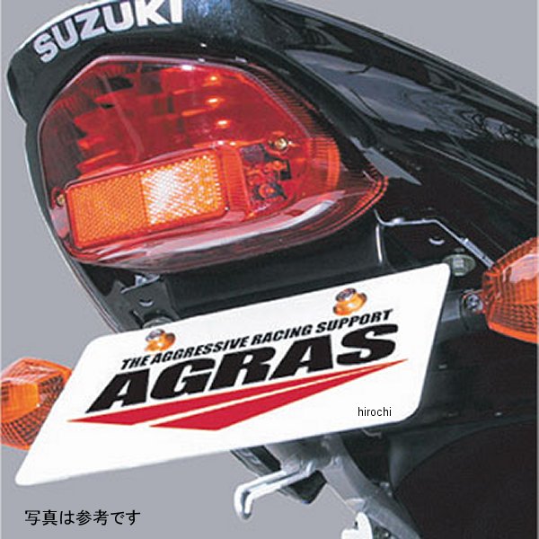 アグラス AGRAS リアフェンダーレスキット 00年-02年 GSX-R1000 FRP 605-373-000 JP店 22,966円
