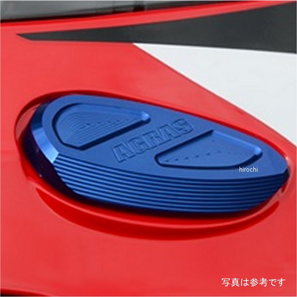アグラス AGRAS ミラーキャンセラー 20年 CBR1000RR-R チタン 612-182-000T JP店