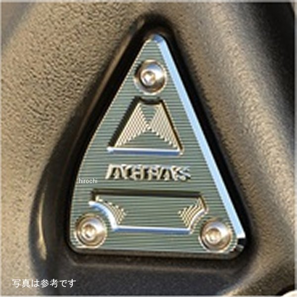 アグラス AGRAS フレームカバー V-MAX1700 612-272-000 JP店