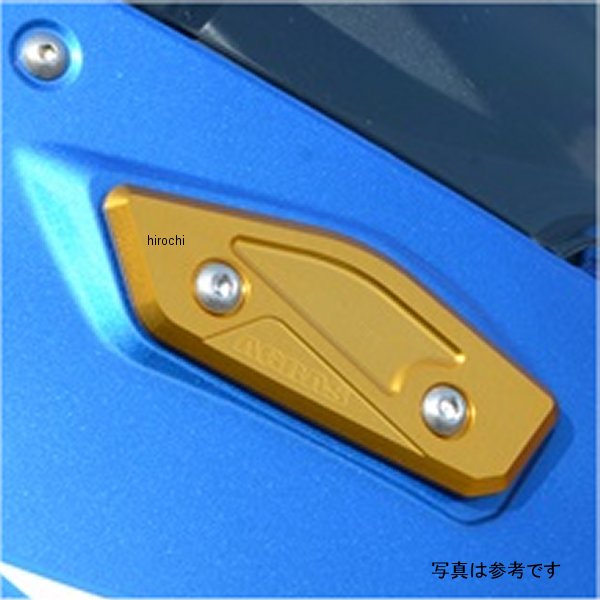 アグラス AGRAS ミラーキャンセラー ジクサーSF250 赤 612-310-000R JP店｜株式会社ヒロチー商事 店