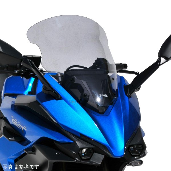 0104Y89-XX アルマックス ERMAX ハイプロテクション ウインドシールド 50cm 22年 GSX-S1000GT サテングレー 0104Y89-83 JP店|株式会社ヒロチー商事 店
