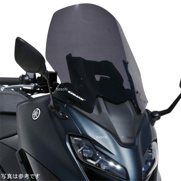 0202Z01-XX アルマックス ERMAX ウインドシールド オリジナルサイズ 52.5cm 22年 TMAX560 ライトブラック 0202Z01-03 JP店｜株式会社ヒロチー商事 店