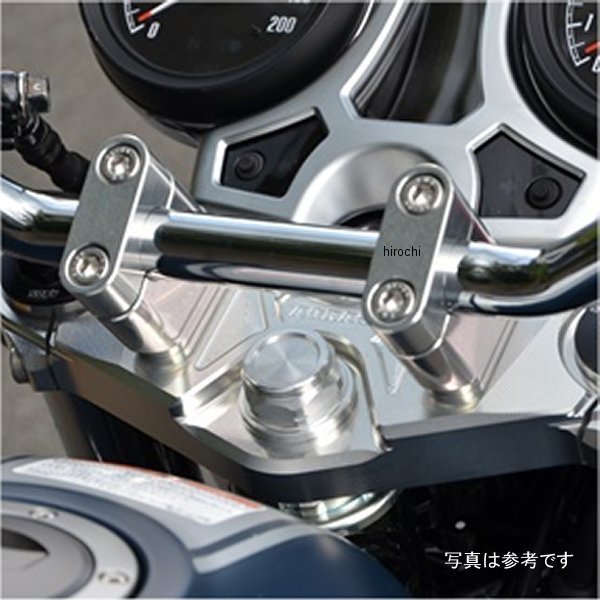 アグラス AGRAS トップブリッジ アッパーブラケット セパレートタイプ 17年以降 CB1100RS 321-184-001 JP店
