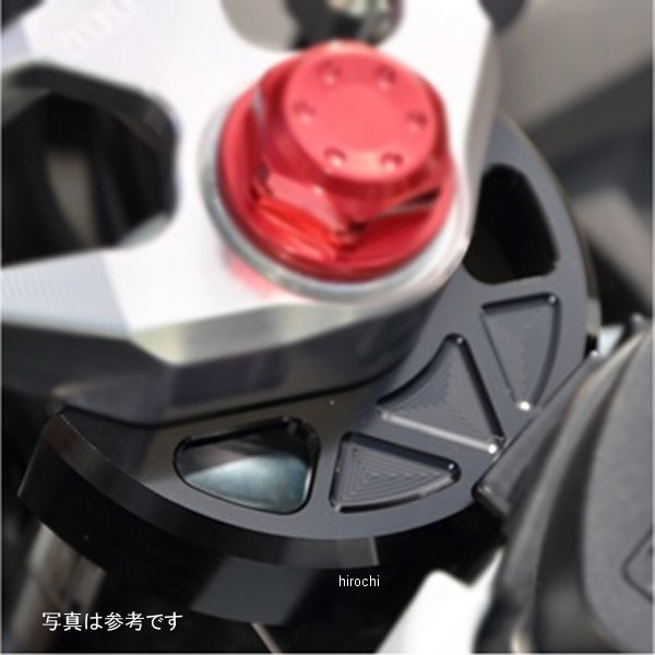 アグラス AGRAS ハンドルロック ハンドルストッパー用 GSX-R125 321-307-007 JP店