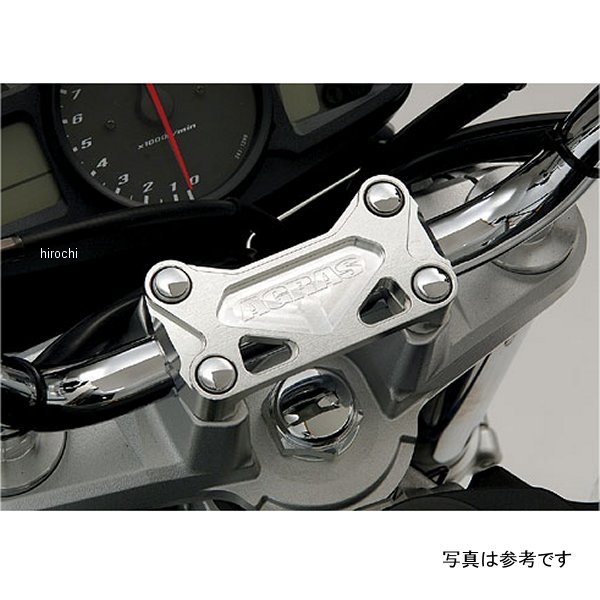 アグラス AGRAS ハンドルアッパーブラケット GSR400、GSR600 321-387-000 JP店｜株式会社ヒロチー商事 店 11,477円