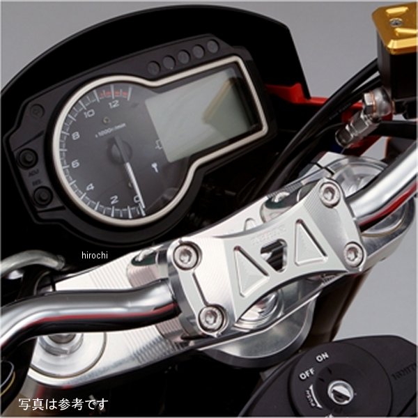 アグラス AGRAS トップブリッジ ブリッジタイプ GSR750 321-399-002 JP店｜株式会社ヒロチー商事 店