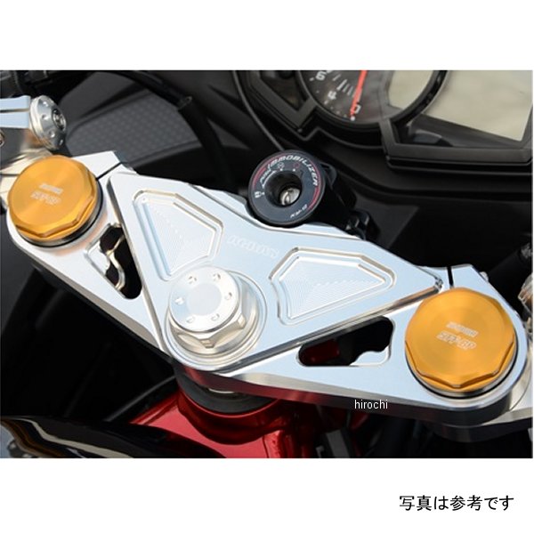 アグラス AGRAS トップブリッジ ZX-25R 321-403-001 JP店 バイク用品 