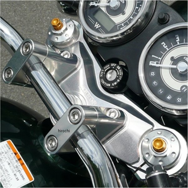 アグラス AGRAS トップブリッジ アッパーブラケット無し W800 321-489-001 JP店