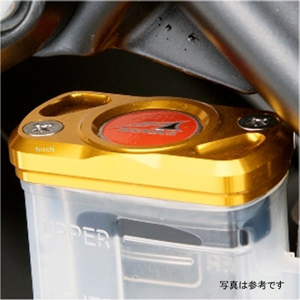 アグラス AGRAS リアマスターシリンダーキャップ 11年-13年 CBR250R ガンメタ 325-175-001GM JP店