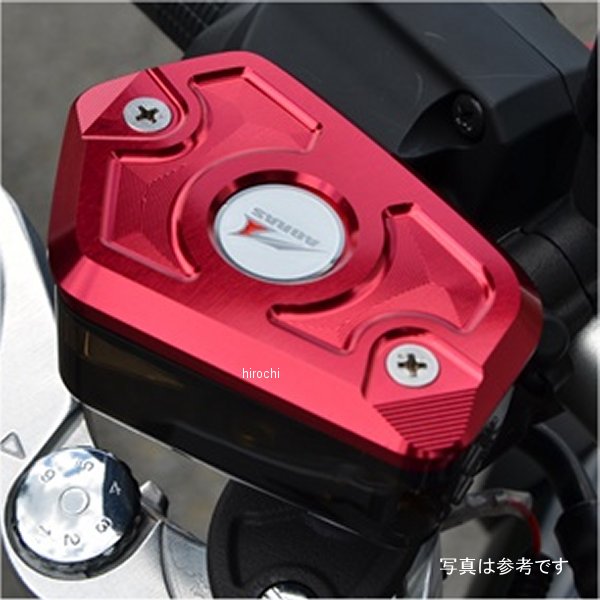 アグラス AGRAS フロントマスターシリンダーキャップ 18年 CB1000R チタン 325-181-000T JP店