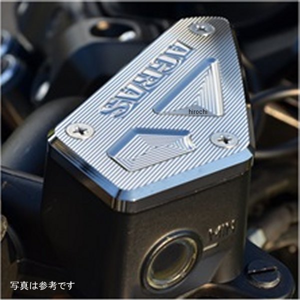 アグラス AGRAS マスターシリンダーキャップ ブレーキ側 V-MAX1700 ゴールド 325-272-000G JP店