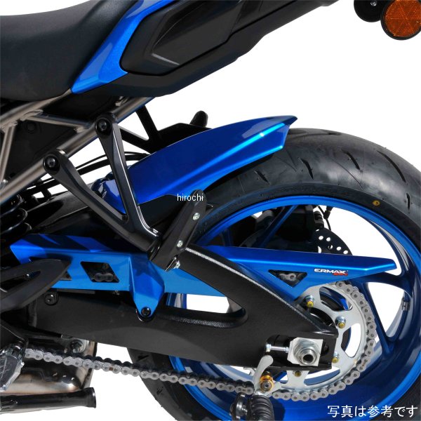 7304Y89-XX アルマックス ERMAX リアインナーフェンダー チェーンガード付き 22年-24年 GSX-S1000GT メタリックブルークリア 7304Y89-61 JP店｜株式会社ヒロチー商事 店