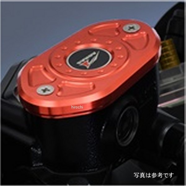 アグラス AGRAS フロントマスターシリンダーキャップ 18年 Ninja250 赤 325-401-000R JP店