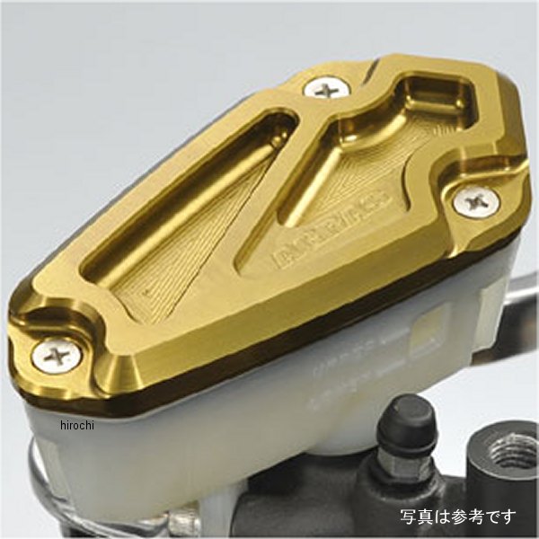 アグラス AGRAS マスターシリンダーキャップ 10年以降 Z1000 ガンメタ 325-482-000GM JP店