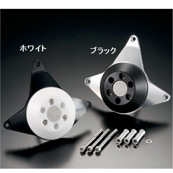 アグラス AGRAS レーシングスライダー ジェネレーターA 07年-08年 CBR600RR 黒 342-171-001B JP店