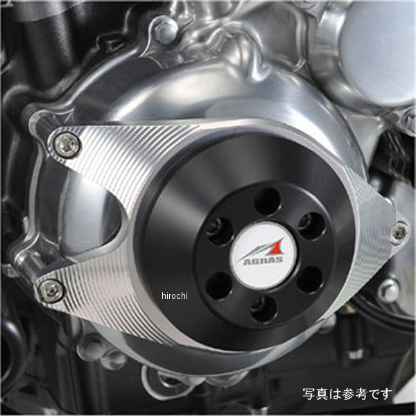 アグラス AGRAS レーシングスライダー ジェネレーターA CB1100 白 342-174-003 JP店｜株式会社ヒロチー商事 店