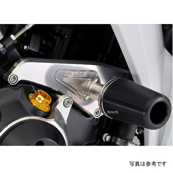 アグラス AGRAS レーシングスライダー フレーム ロゴ有り 11年-13年 CBR250R 黒 342-175-000BX JP店