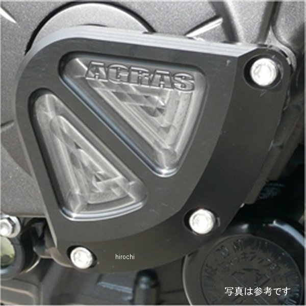 アグラス AGRAS レーシングスライダー クランクB 13年以前 CB1000R 白 342-176-003 JP店