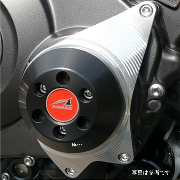 アグラス AGRAS レーシングスライダー クランクC 13年以前 CB1000R 白 342-176-005 JP店