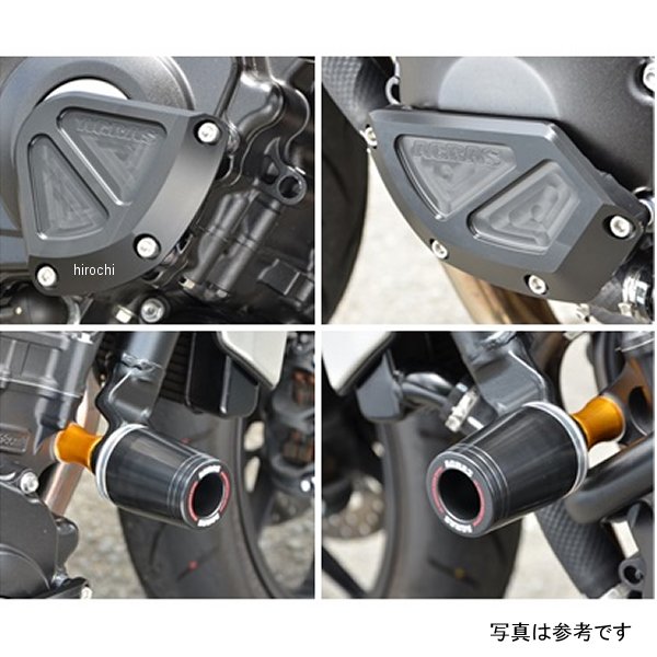 正規品）アグラス GSR750 レーシングスライダー 5点SET フレームφ50＋