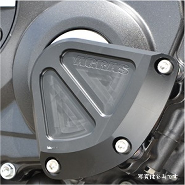 アグラス AGRAS レーシングスライダー クランクB&ジェネレーターB 18年 CB1000R 白 342-181-016 JP店|株式会社ヒロチー商事 店