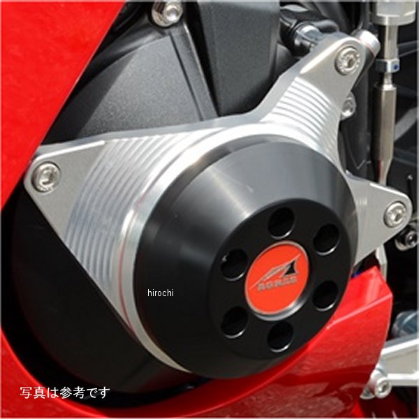 アグラス AGRAS レーシングスライダー ジェネレーター 20年 CBR1000RR-R 黒 342-182-001B JP店