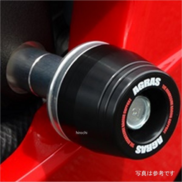 アグラス AGRAS レーシングスライダー フレームφ50&クランク ロゴ無し 20年 CBR1000RR-R 黒 342-182-004B JP店|株式会社ヒロチー商事 店