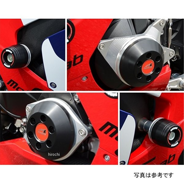 アグラス AGRAS レーシングスライダー 4点セット ロゴ有り 20年 CBR1000RR-R 黒 342-182-005BX JP店|株式会社ヒロチー商事 店