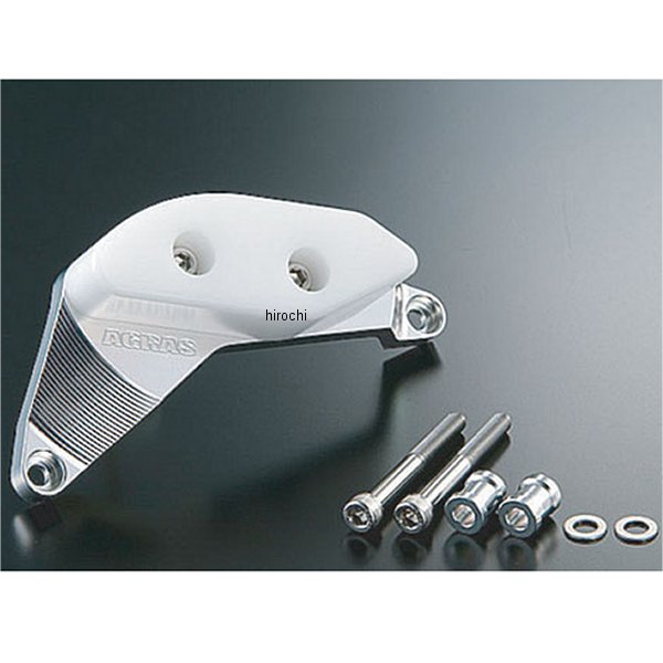 アグラス AGRAS レーシングスライダー ジェネレーター 02年-03年 YZF-R1 白 342-260-001 JP店