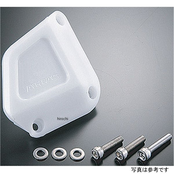 アグラス AGRAS レーシングスライダー R 03年-05年 YZF-R6 黒 342-262-003B JP店