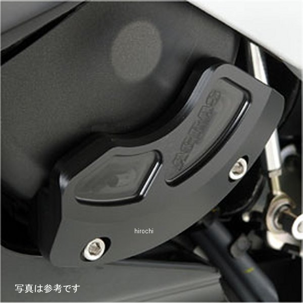 アグラス AGRAS レーシングスライダー 左側 06年-07年 YZF-R6 白 342-266-001 JP店