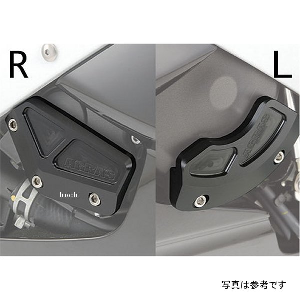 アグラス AGRAS レーシングスライダー ケースカバーセット 06年-07年 YZF-R6 白 342-266-006 JP店｜株式会社ヒロチー商事 店