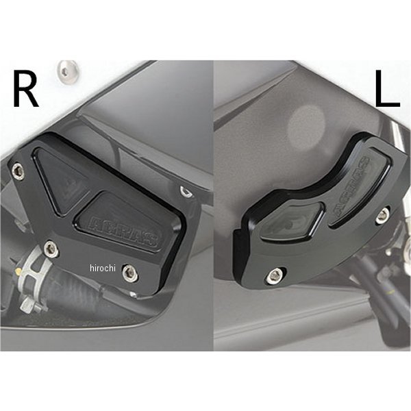 アグラス AGRAS レーシングスライダー ケースカバーセット 06年-07年 YZF-R6 黒 342-266-006B JP店|株式会社ヒロチー商事 店