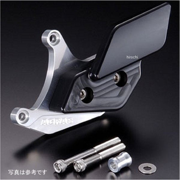 アグラス AGRAS レーシングスライダー クラッチ FZ1 白 342-267-003 JP店
