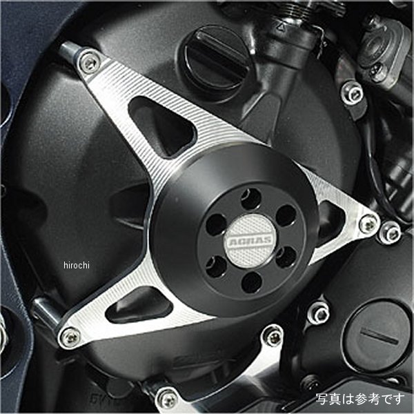 アグラス AGRAS レーシングスライダー クラッチ タイプ2 FZ1 白 342-267-004 JP店