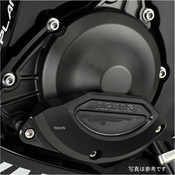 アグラス AGRAS レーシングスライダー クランクB 09年 YZF-R1 黒 342-271-003B JP店|株式会社ヒロチー商事 店