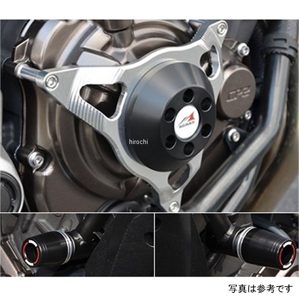 アグラス AGRAS レーシングスライダー フレームφ50&クラッチ ロゴ有り MT-07 黒 342-274-007BX JP店