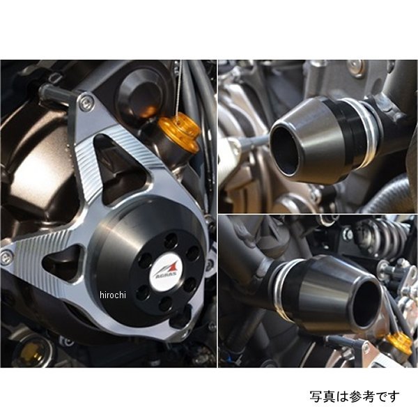 アグラス AGRAS レーシングスライダー フレームφ60&ジェネレーター ロゴ無し MT-07 白 342-274-011 JP店