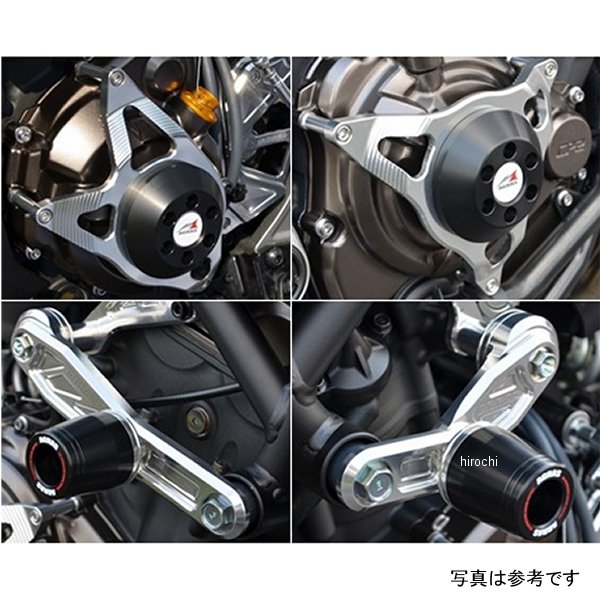 アグラス AGRAS レーシングスライダー 4点セット φ50 ロゴ無し MT-07 黒 342-274-015B JP店|株式会社ヒロチー商事 店