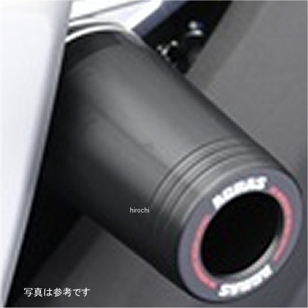 アグラス AGRAS レーシングスライダー ストリートタイプ φ50 ロゴ無し 15年-18年 YZF-R25 白 342-275-000 JP店
