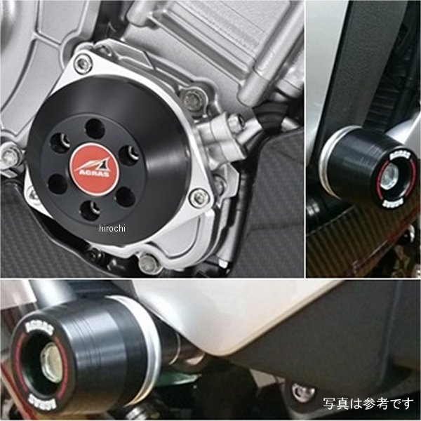 アグラス AGRAS レーシングスライダー フレーム&クランク ロゴ有り 15年 YZF-R1/M 白 342-276-004X JP店|株式会社ヒロチー商事 店